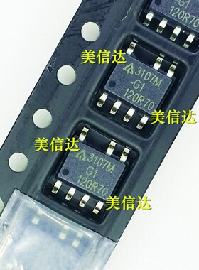 AP3107MTR-G1 3107M-G1 全新原装 电源芯片IC 贴片7脚 SOP-7