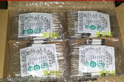 保险管陶瓷带脚保险丝