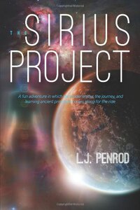 【预售】The Sirius Project