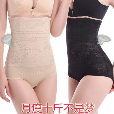 body amincissant doux en nylon - Ref 672205 Image 1