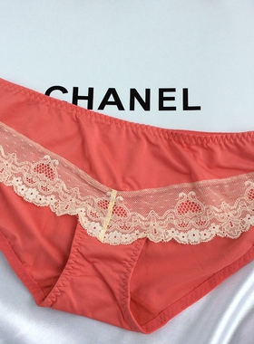 夏季韩版高弹性感可爱甜美橘红色中腰白色蕾丝三角女内裤库存处理