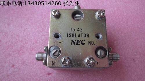 NEC进口 15142B 5.2-6.8GHz SMA RF 射频微波同轴隔离器 质量包好，包能用 可提供详细测试图 请放心购买