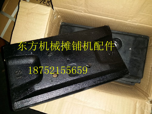 徐工摊铺机整体履带板 RP756 751 752摊铺机橡胶板胶皮胶块履带板