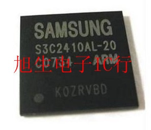 S3C2410 S3C2410AL-20 S3C2410AL-26 全新原装 现货库存 质量保证