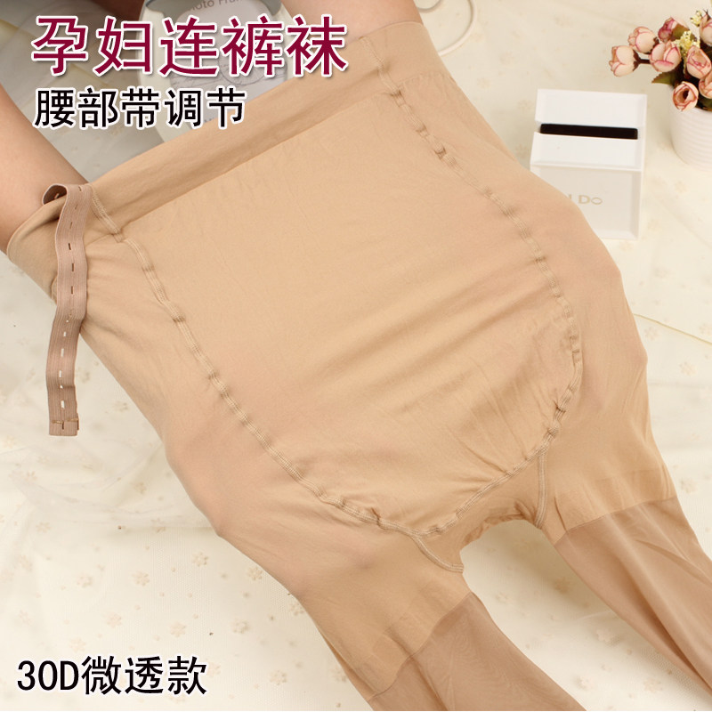 Chaussettes - collants - Ref 758682 Image 1