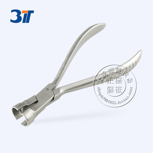 全自动磨边机吸盘拆卸工具钳 塑料吸盘拆卸工具 3T-AB38 带齿牙