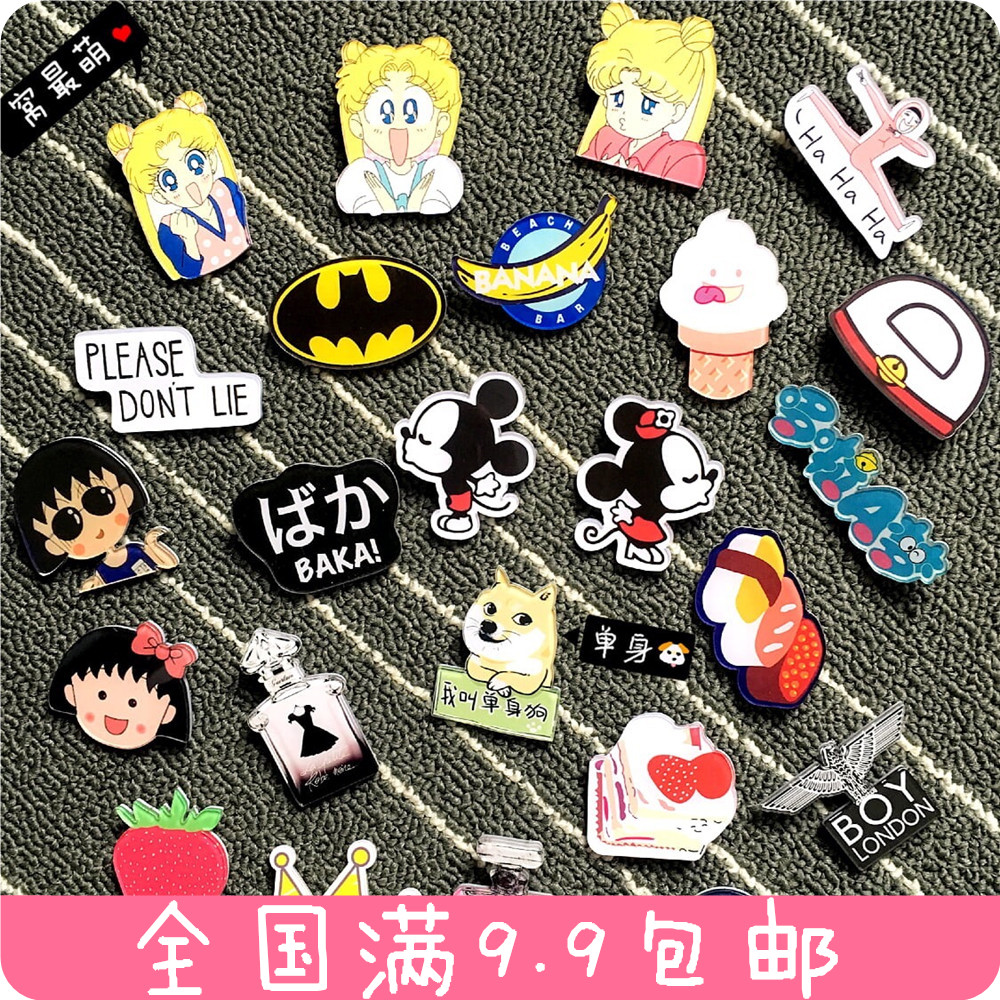 Broche Lovers en autre - Ref 1174872 Image 1