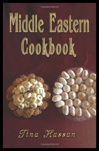 【预售】Middle Eastern Cookbook