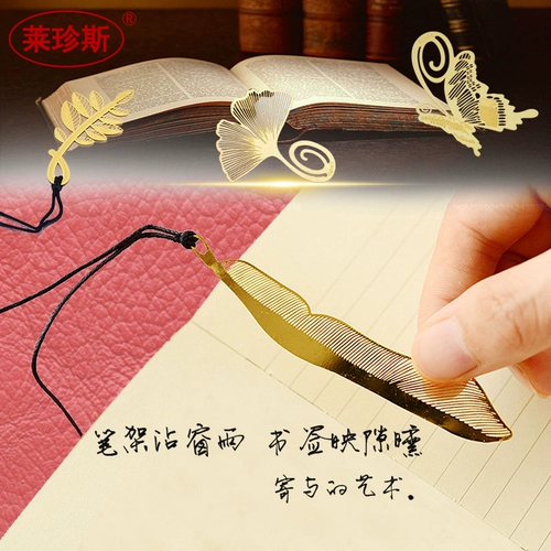 Корейские металлические модные канцтовары, со снежинками, подарок на день рождения