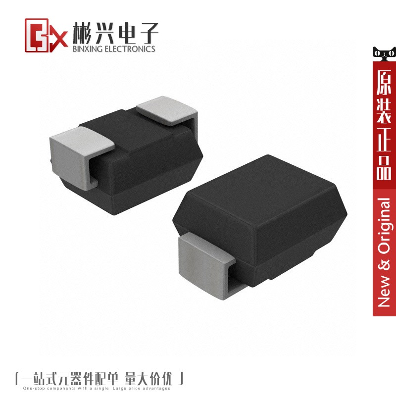 Accessoire USB - Ref 449201 Image 1