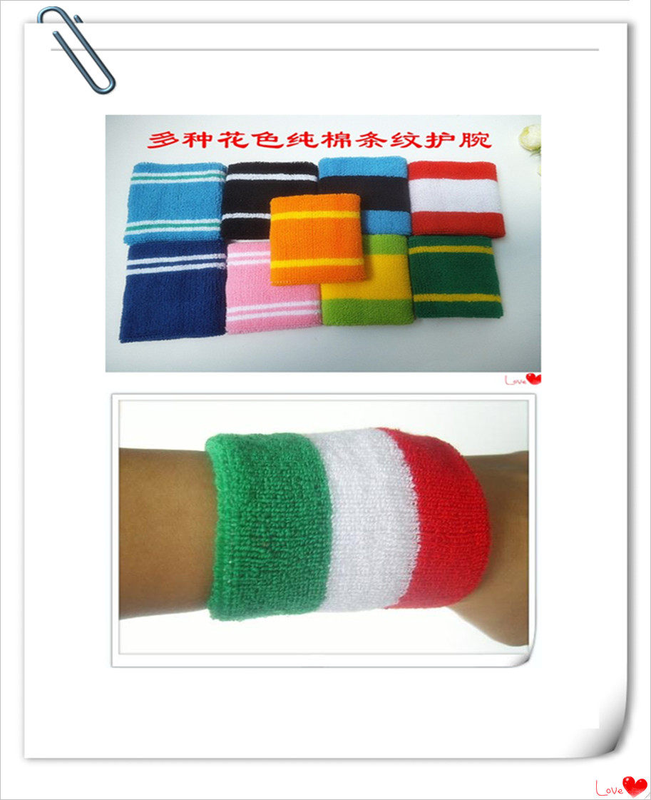 Protection sport - Ref 586462 Image 1