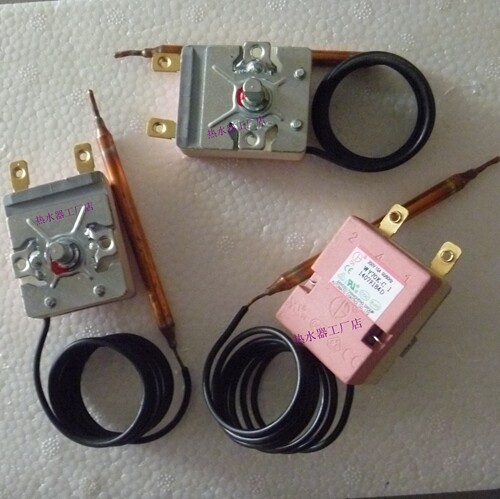 包邮电热水器通用温控器75度控制器温控开关传感器 樱康 展邦品牌