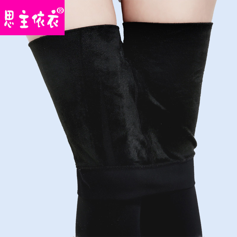 Chaussettes - collants - Ref 763718 Image 1