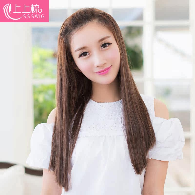 Perruque Long cheveux raides - Ref 2613496 Image 4