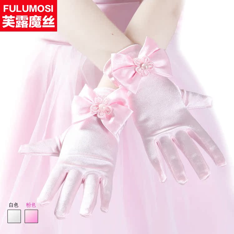 Gants pour fille - Ref 2151417 Image 1