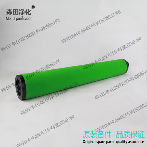 高品质不锈钢UFC-15K/UFT-15/UFA-15K/UFC-44/UFA-44/UFT-44滤芯