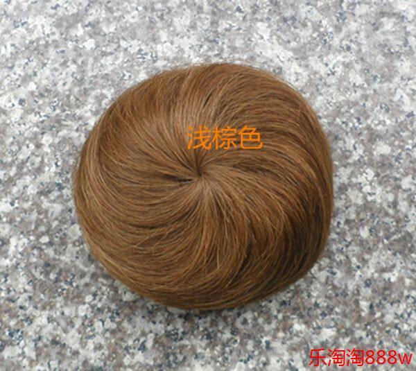 Extension cheveux - Chignon - Ref 247445 Image 1