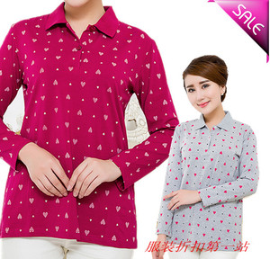 新品时尚上衣春秋打底衫全棉中年翻领长袖t恤女士T恤纯棉大码女装