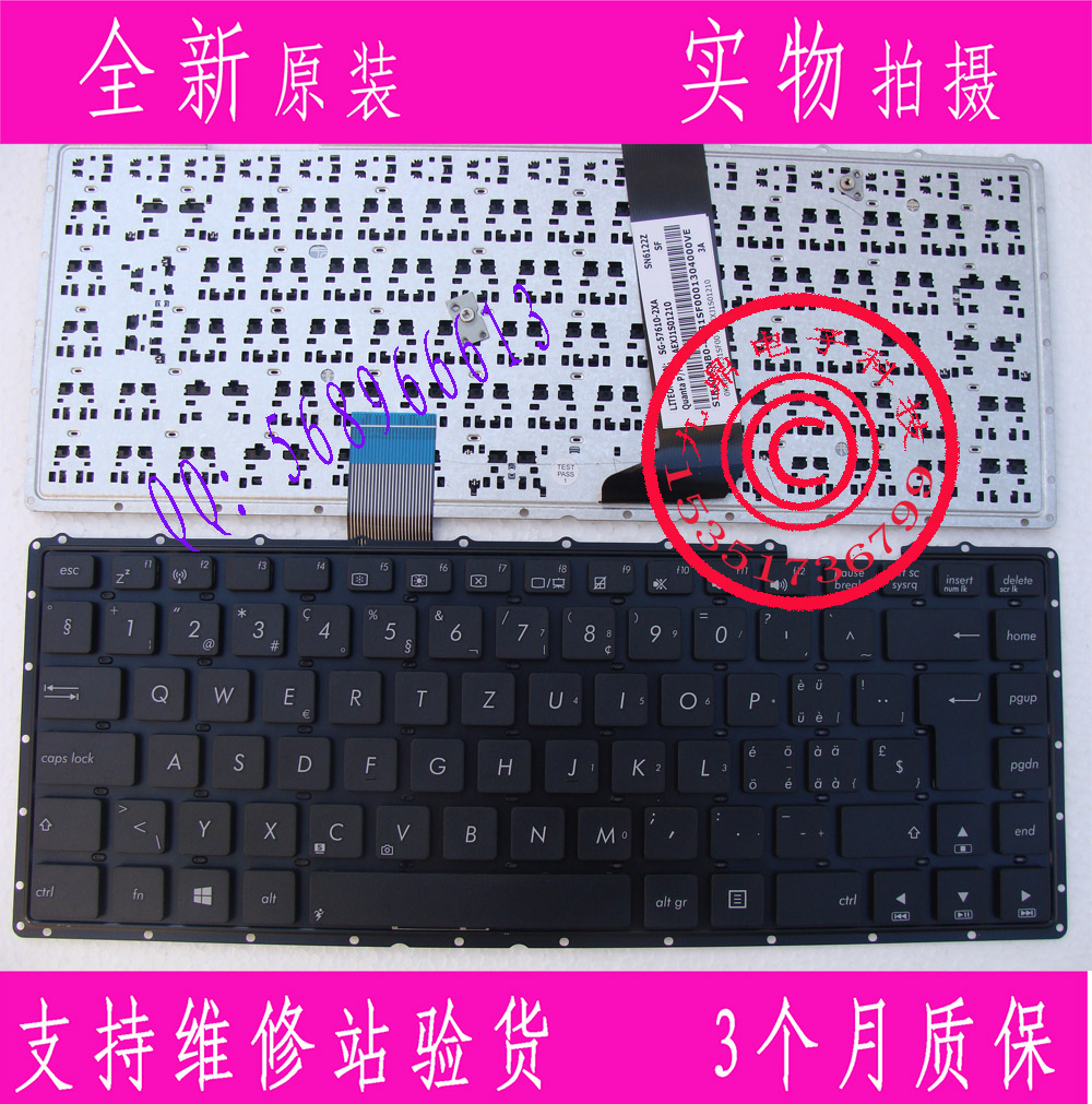 本款键盘为全新原装正品，支持专卖店验货。 图片是拍实物图的.