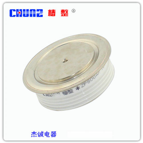 平板式普通整流管凸型ZP800A1600V 可控硅 上海椿树chunz