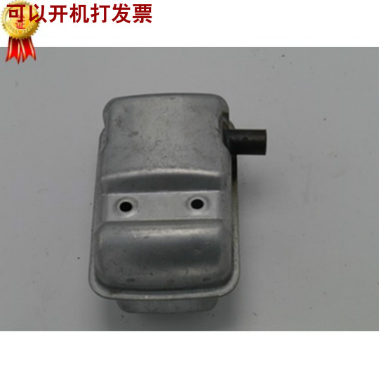 消音器 捣固机排气管适用小松G4L捣固机 铁路捣固机配件