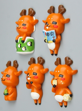 小鹿冰箱贴立体创意磁贴吸铁石