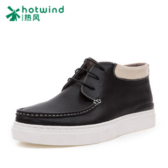 Hot British High retro shoes men's shoes casual shoes men's shoes at the end of round head tide 71W5742