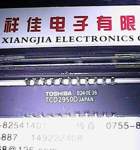 ICM202BTC 质量保证