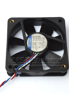 德国PAPST 风扇6CM 6015 612F/39L 12V 34mA 0.41W 三线风扇
