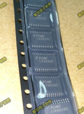 TC74LVX4245FS 74LVX4245MTCX LVX4245 TSSOP24 74逻辑芯片 原装