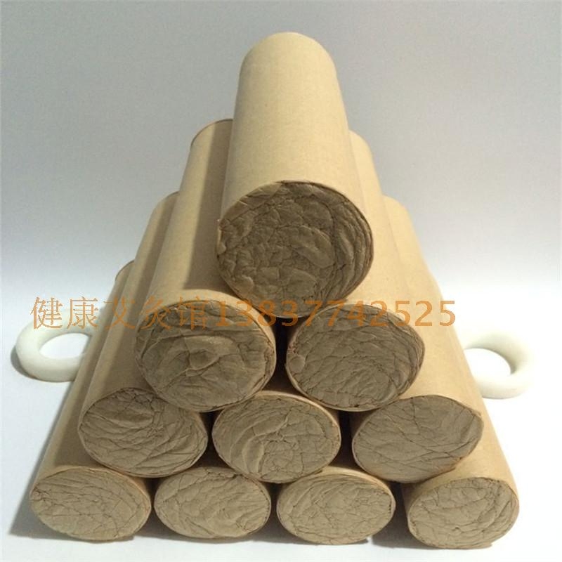 悬灸粗艾条6厘米大艾灸雷火灸