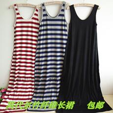 Pantalon pyjama - Ref 717721 Image 6