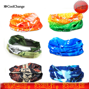 Eclairage pour vélo COOLCHANGE - Ref 2403961 Image 8