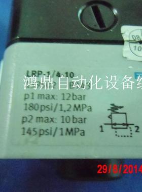 议价FESTO费斯托一批LRP-1/4-10（159502）140829