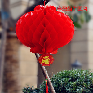 元旦新年开业小纸灯笼塑料纸连串蜂窝喜庆小红灯笼用品节日装吊饰