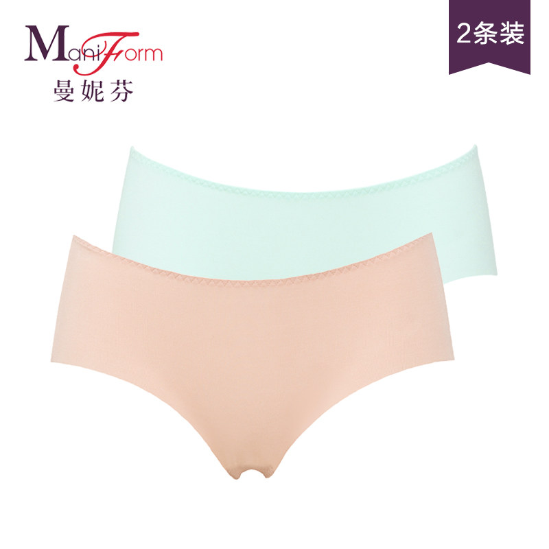 Slip jeunesse en autre - Ref 667760 Image 1