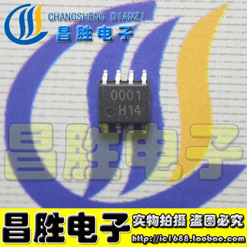 【昌胜电子】全新原装 LAF0001MX 0001 液晶显示器电源芯片