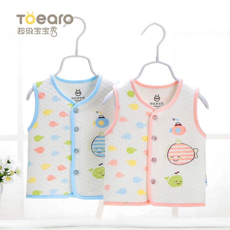 Gilet enfant SUPER BABY SHOW - Ref 2068651 Image 1