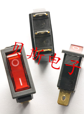 红色船型开关KCD3-101N KCD2 3脚2档带灯 翘板开关16A/250V