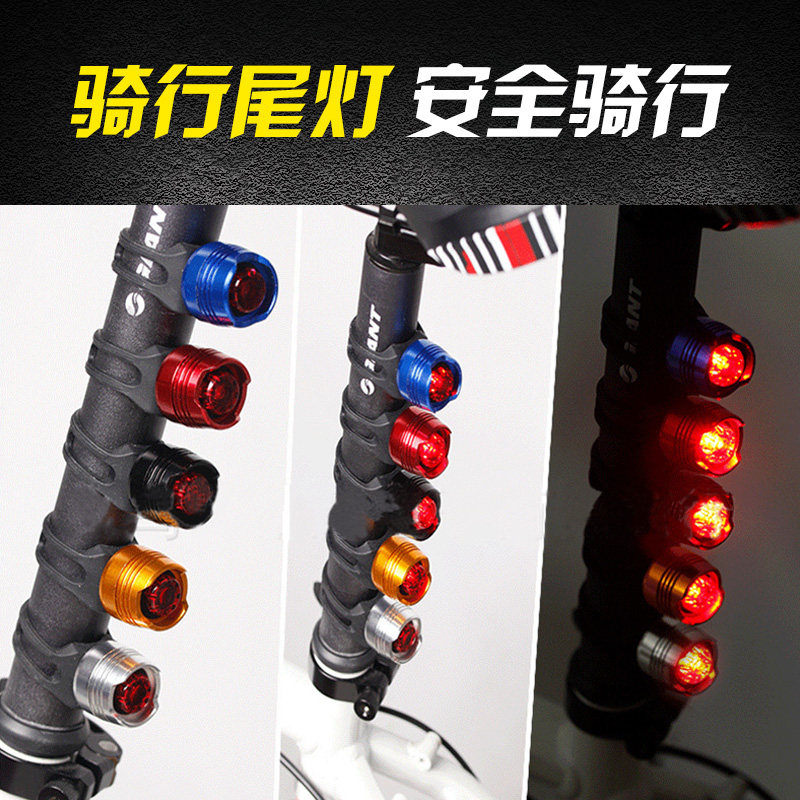 Eclairage pour vélo - Taillights - Ref 2401356 Image 1