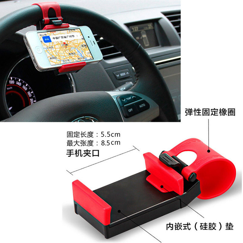 Support téléphone mobile DEEPTOP - Ref 1361396 Image 1