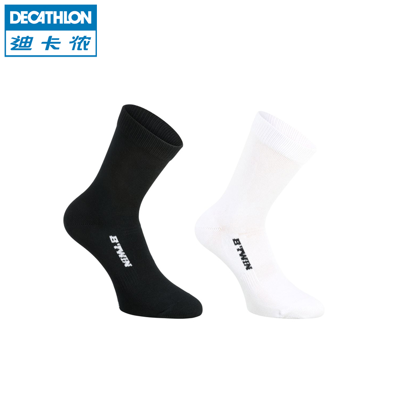 Chaussettes de sport DECATHLON - Ref 1071762 Image 1