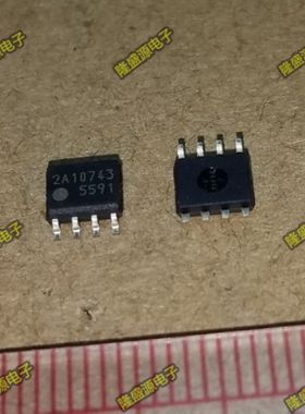 全新原装 5591 FA5591N 正品液晶电源管理芯片 SOP-8 可直拍