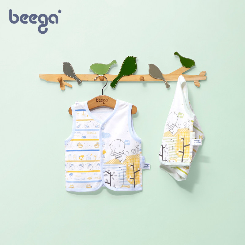 Gilet enfant BEEGA - Ref 2070375 Image 1