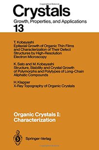 Crystals Organic Characterization 预订