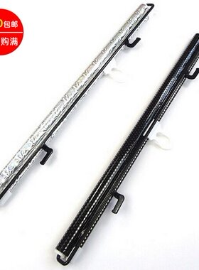 自动伸缩收缩遮阳帘前挡后档银色