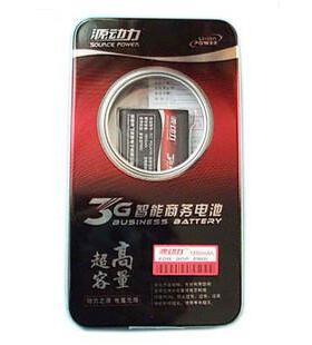 原装 正品 源动力 多普达 A6380 G9 T5555 HD mini电池 2100MA