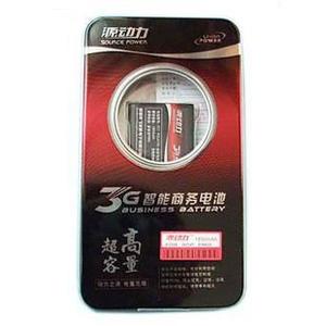 原装 正品 源动力 多普达 A6380 G9 T5555 HD mini电池 2100MA