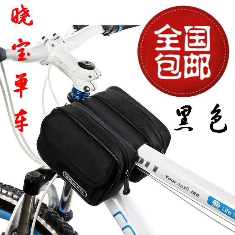 Sacoche pour vélo mixte ROSWHEEL - Ref 2213920 Image 1
