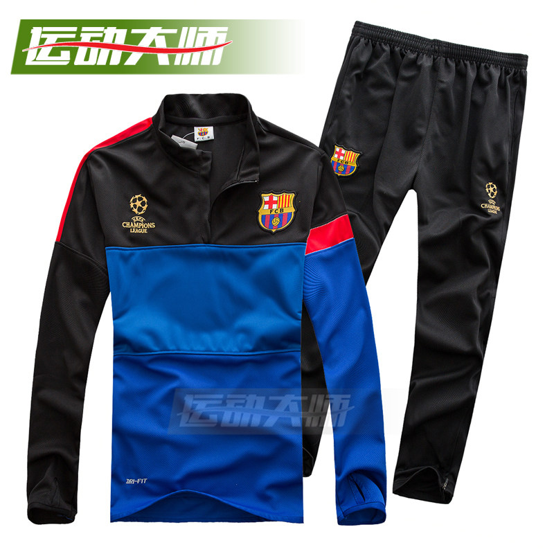 survêtement sport - Ref 563917 Image 145